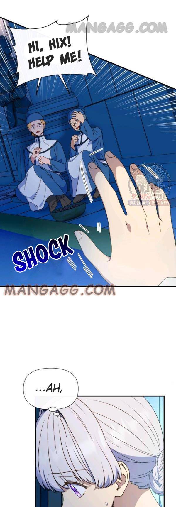The Monster Duchess and Contract Princess Chapter 107 - page 29