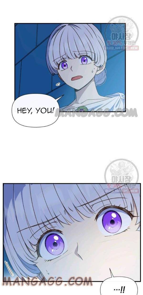 The Monster Duchess and Contract Princess Chapter 107 - page 37