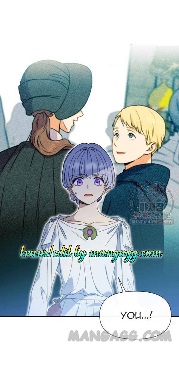 The Monster Duchess and Contract Princess Chapter 107 - page 39