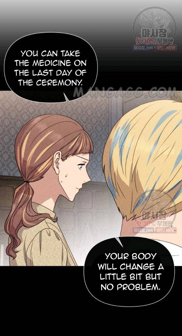 The Monster Duchess and Contract Princess Chapter 107 - page 4