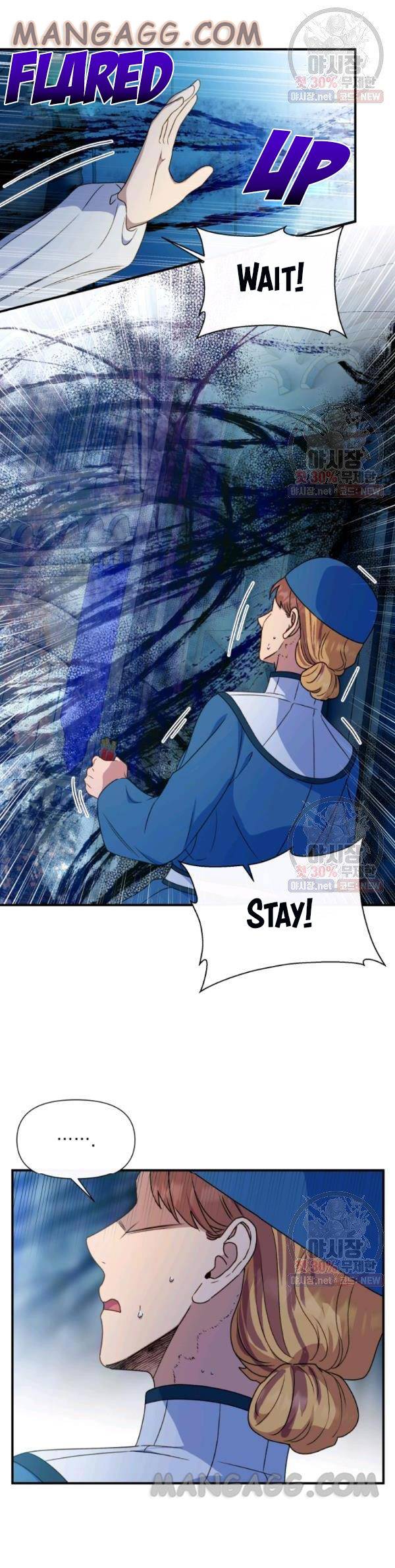 The Monster Duchess and Contract Princess Chapter 107 - page 41