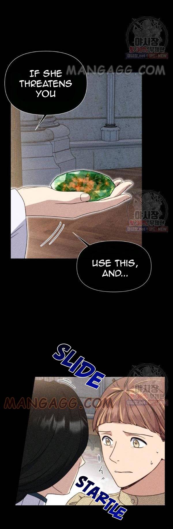 The Monster Duchess and Contract Princess Chapter 107 - page 45