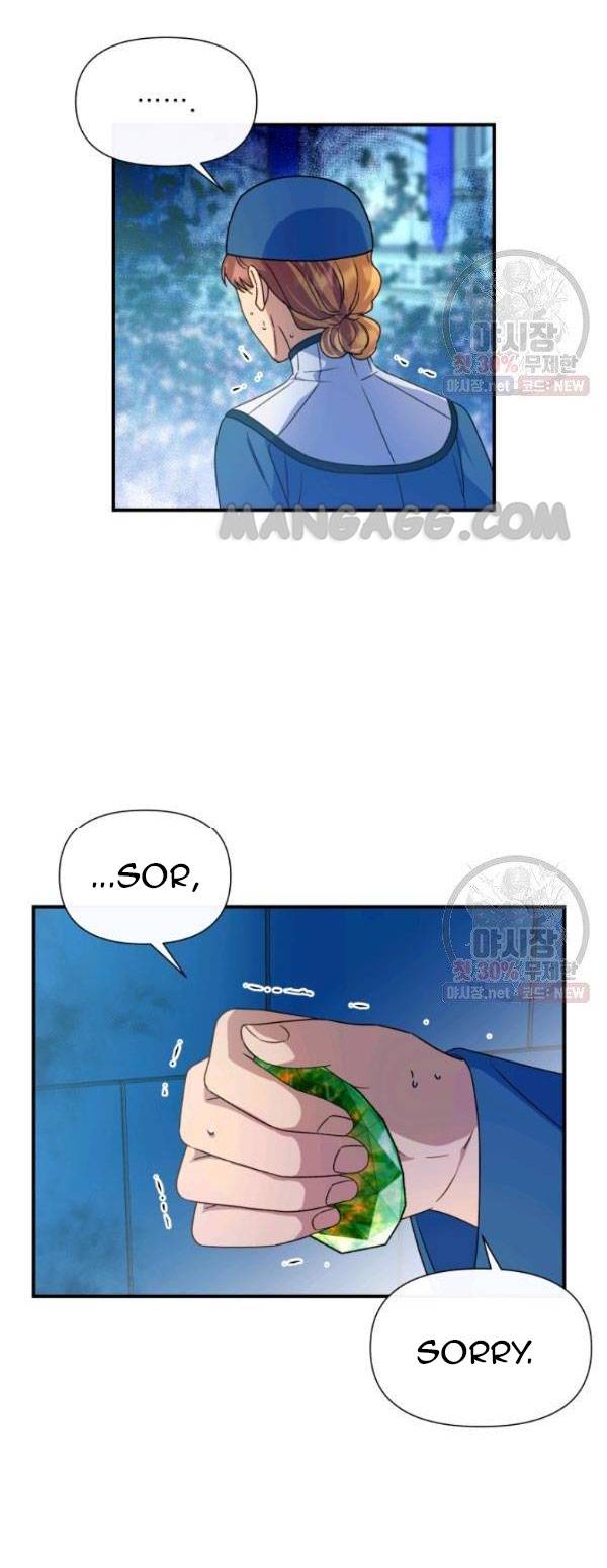 The Monster Duchess and Contract Princess Chapter 107 - page 48