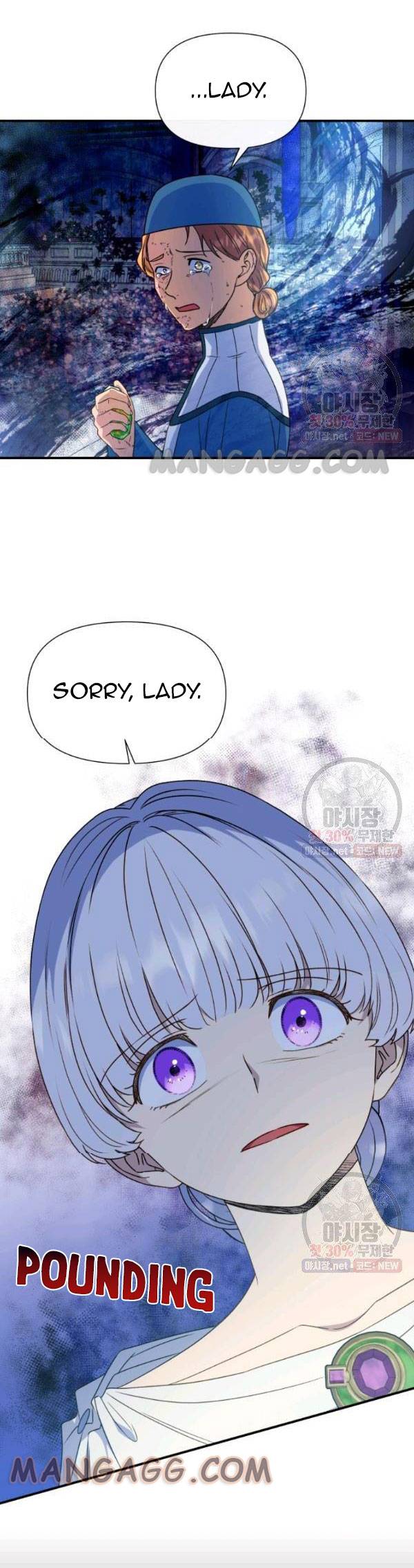 The Monster Duchess and Contract Princess Chapter 107 - page 49