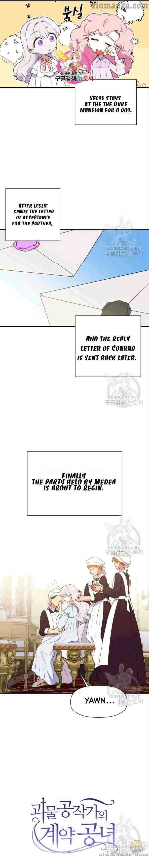 The Monster Duchess and Contract Princess Chapter 85 - page 1