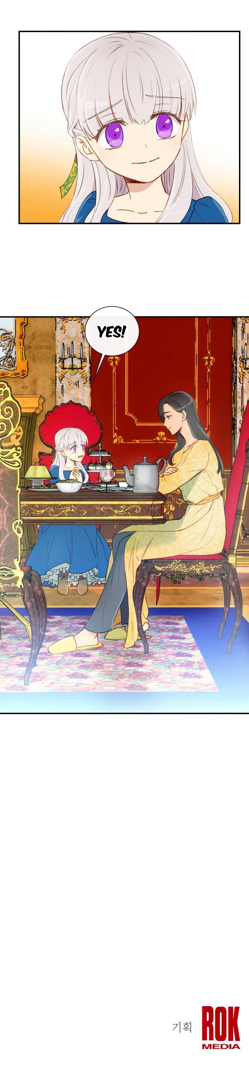 The Monster Duchess and Contract Princess Chapter 10 - page 25
