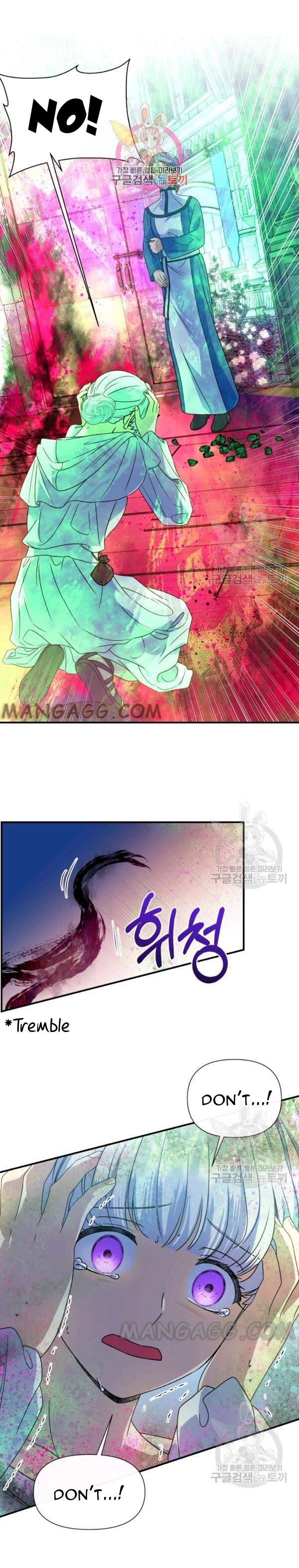 The Monster Duchess and Contract Princess Chapter 108 - page 1