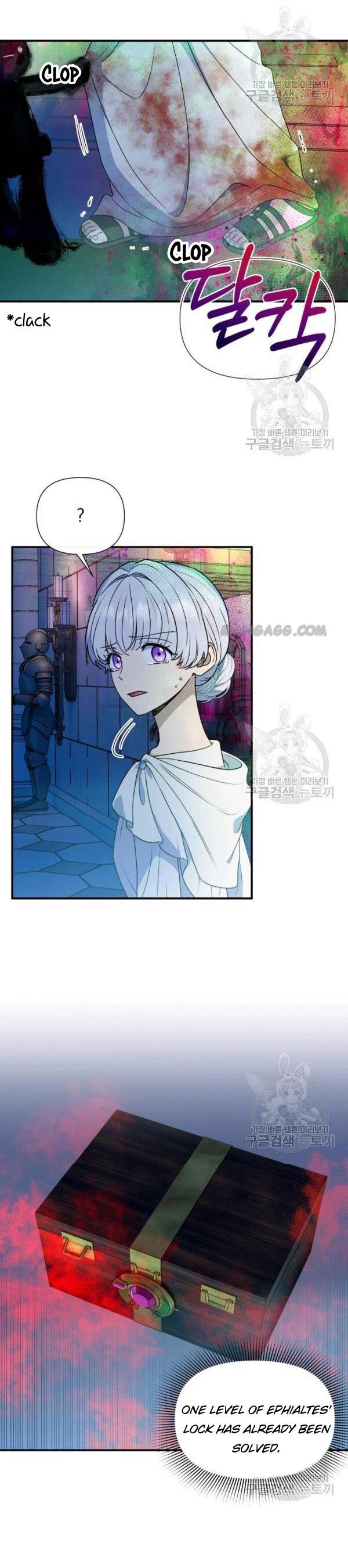 The Monster Duchess and Contract Princess Chapter 108 - page 11
