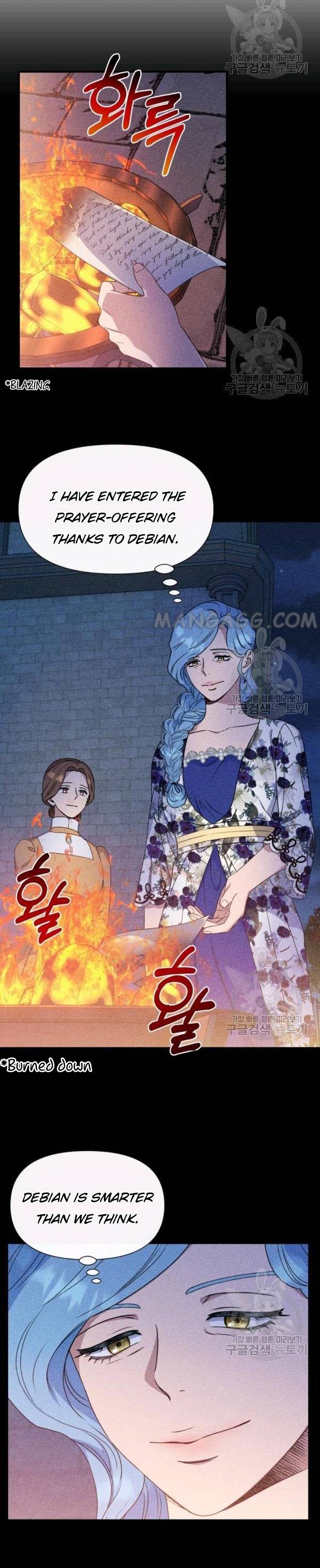 The Monster Duchess and Contract Princess Chapter 108 - page 14