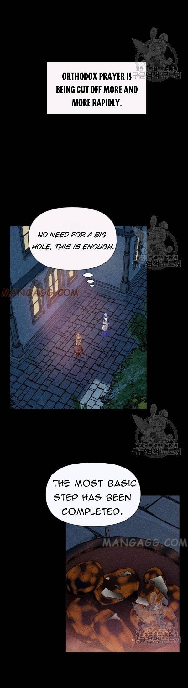 The Monster Duchess and Contract Princess Chapter 108 - page 17