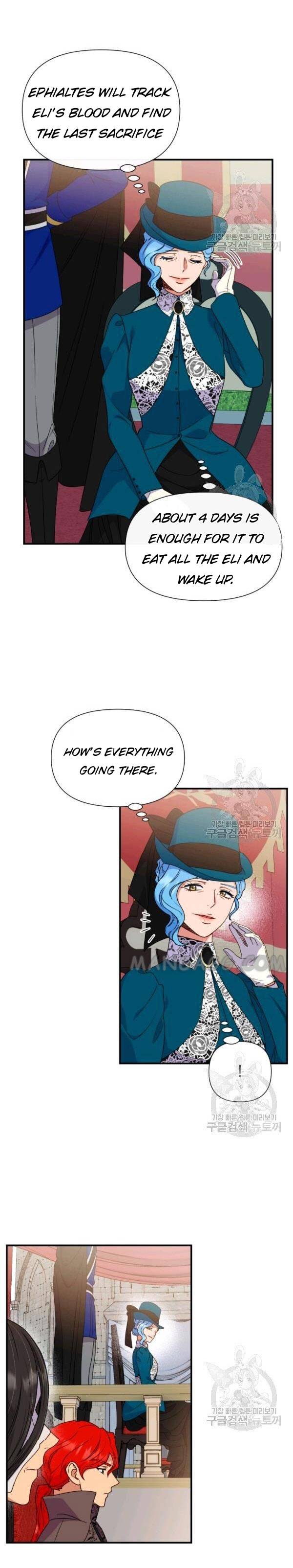 The Monster Duchess and Contract Princess Chapter 108 - page 23
