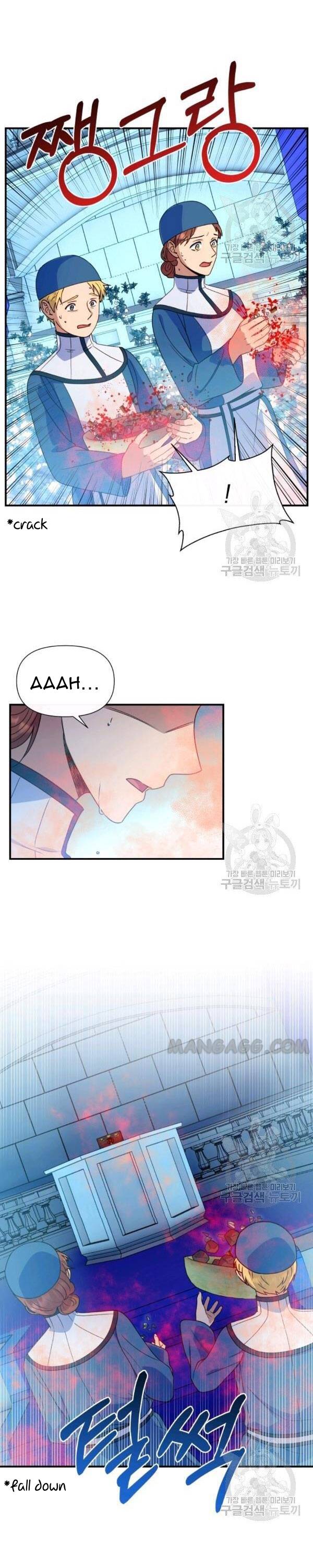 The Monster Duchess and Contract Princess Chapter 108 - page 7