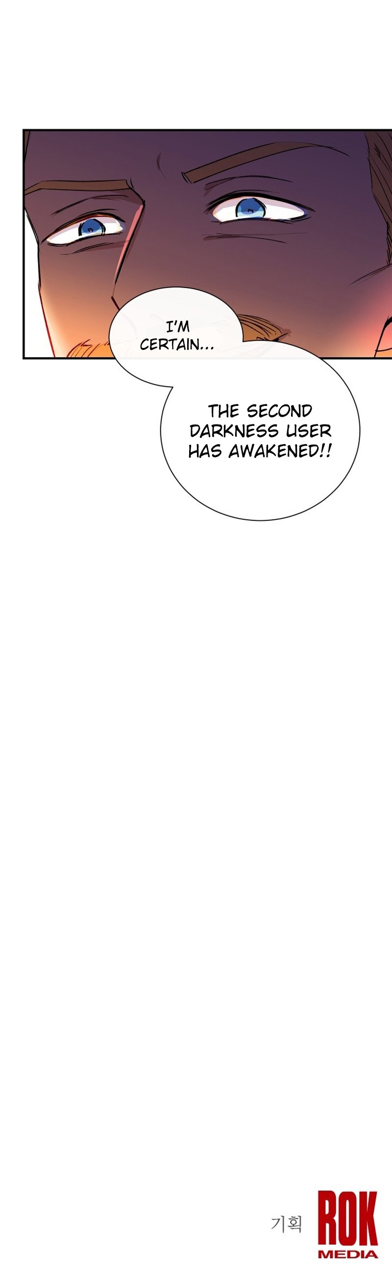 The Monster Duchess and Contract Princess Chapter 11 - page 19
