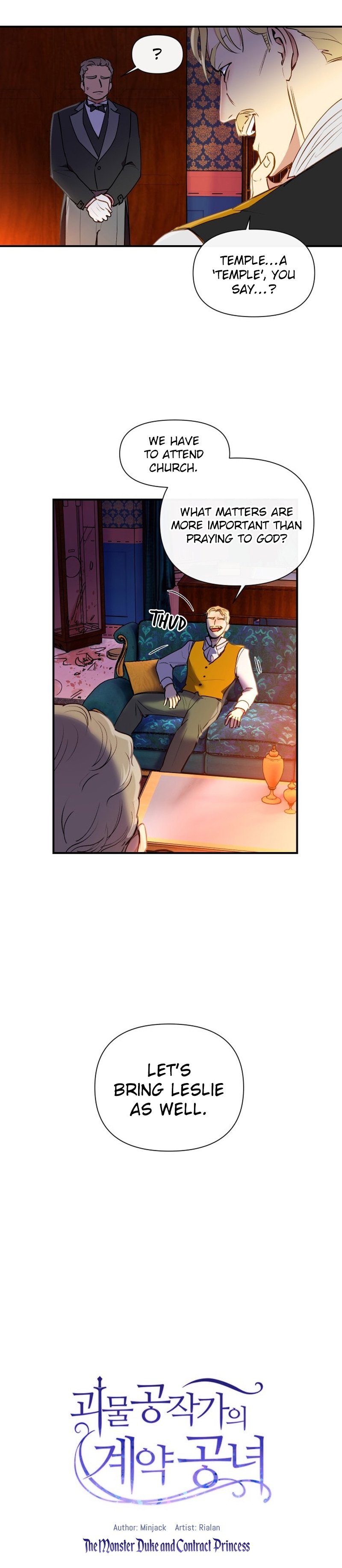 The Monster Duchess and Contract Princess Chapter 13 - page 2