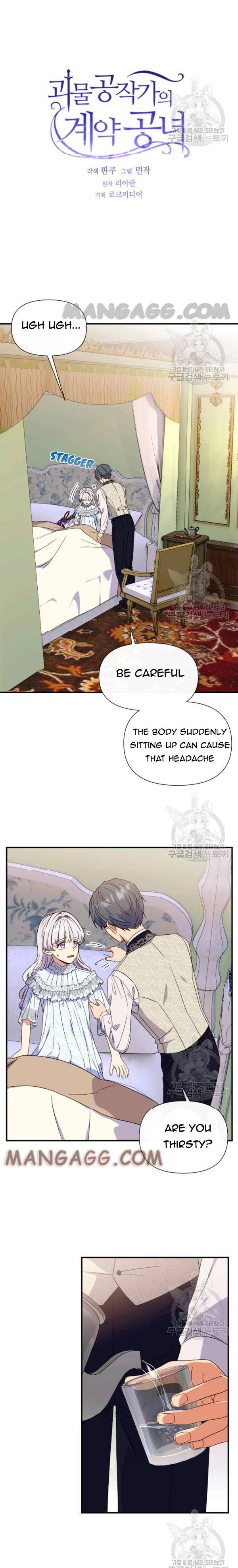 The Monster Duchess and Contract Princess Chapter 112 - page 2