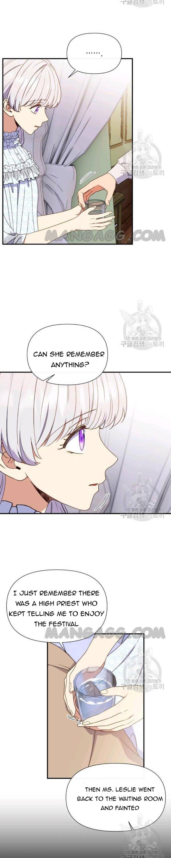 The Monster Duchess and Contract Princess Chapter 112 - page 3