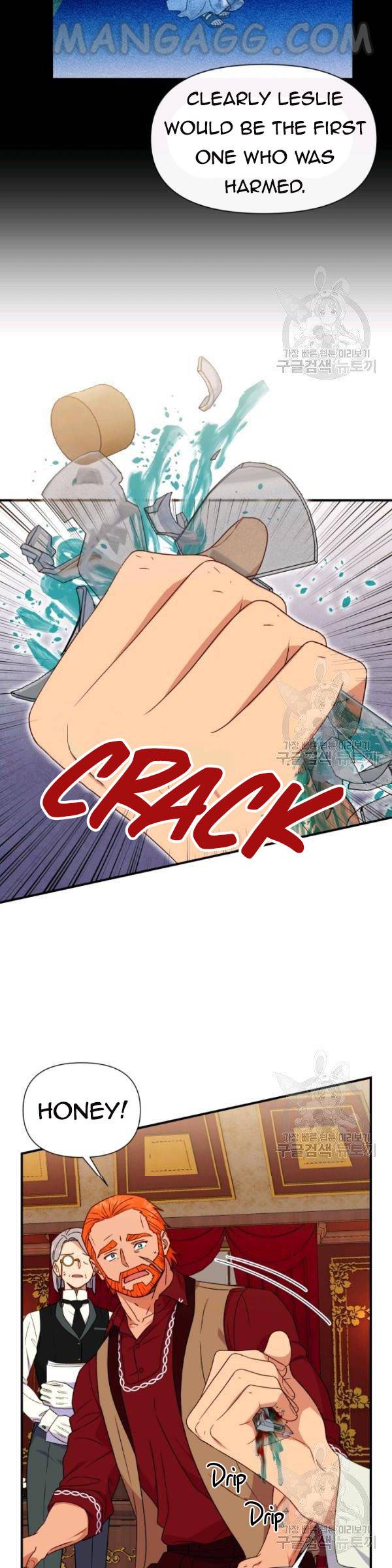 The Monster Duchess and Contract Princess Chapter 113 - page 14
