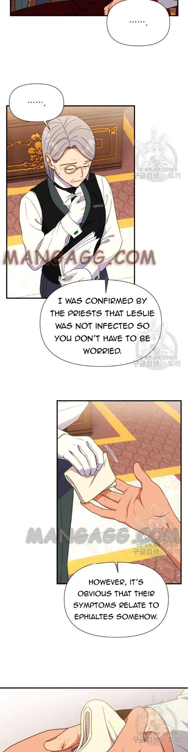 The Monster Duchess and Contract Princess Chapter 113 - page 15