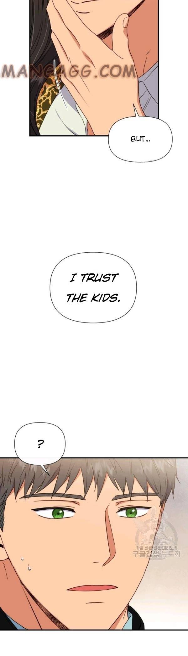 The Monster Duchess and Contract Princess Chapter 114 - page 19