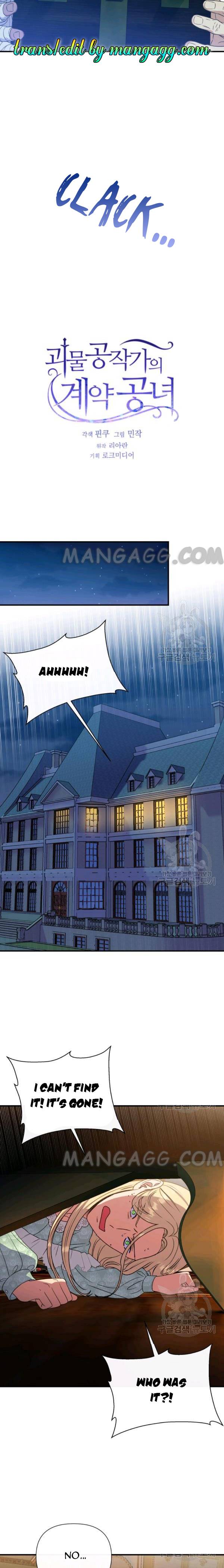 The Monster Duchess and Contract Princess Chapter 114 - page 2