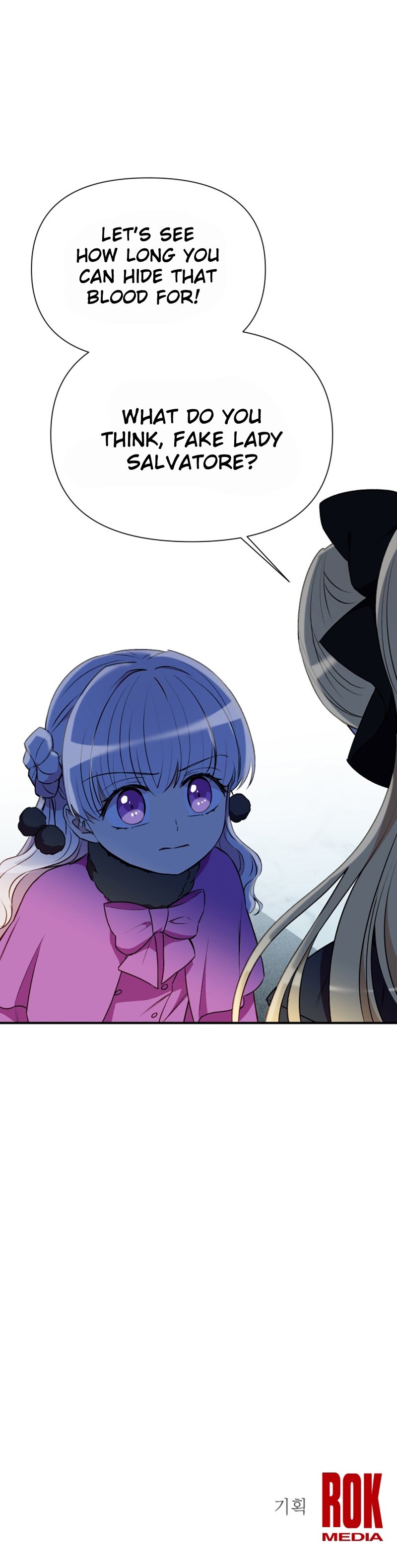 The Monster Duchess and Contract Princess Chapter 47 - page 23