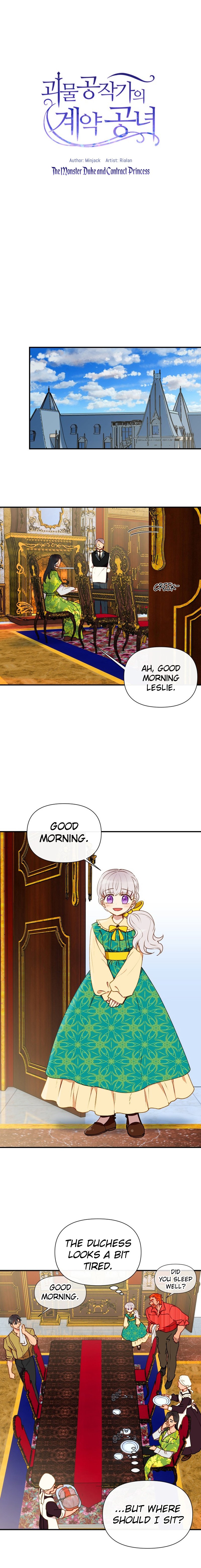 The Monster Duchess and Contract Princess Chapter 17 - page 1