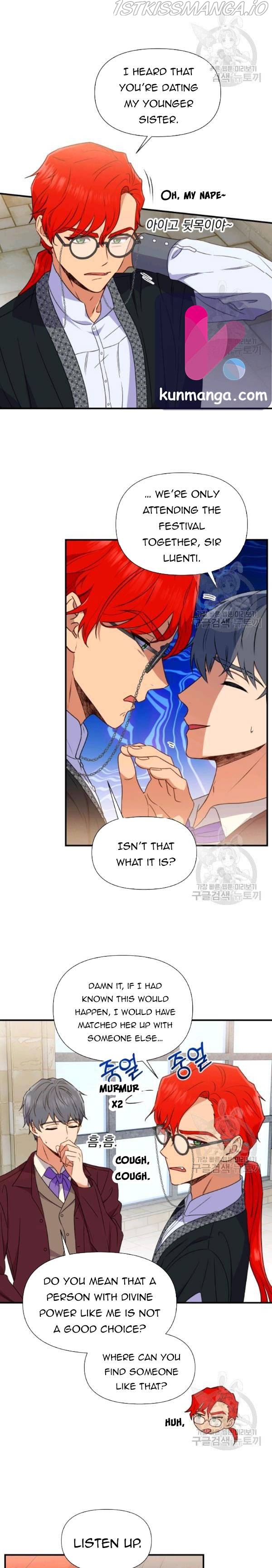 The Monster Duchess and Contract Princess Chapter 99.5 - page 8