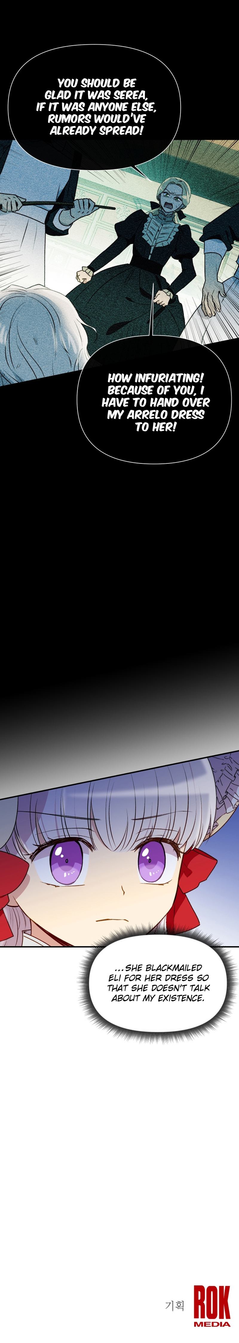 The Monster Duchess and Contract Princess Chapter 49 - page 19