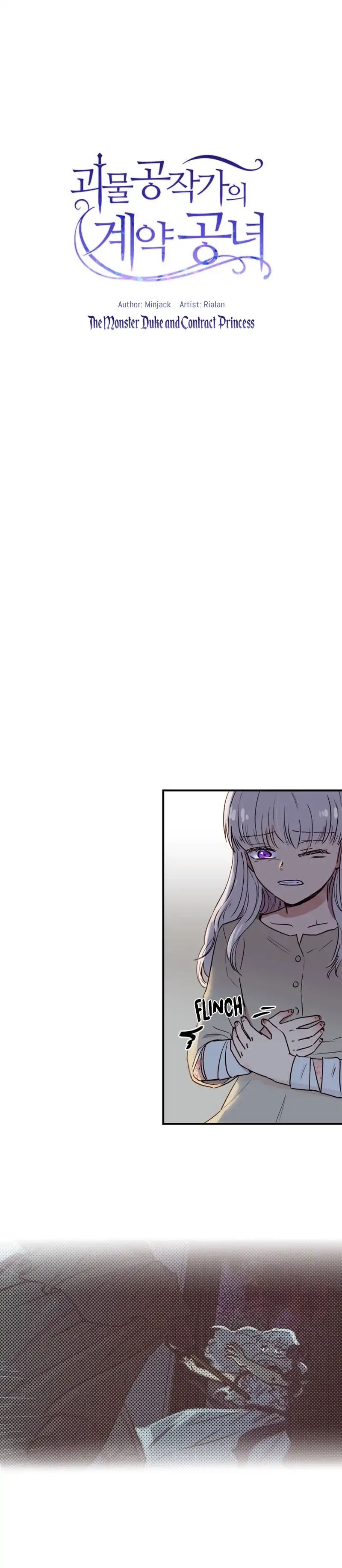 The Monster Duchess and Contract Princess Chapter 2 - page 4