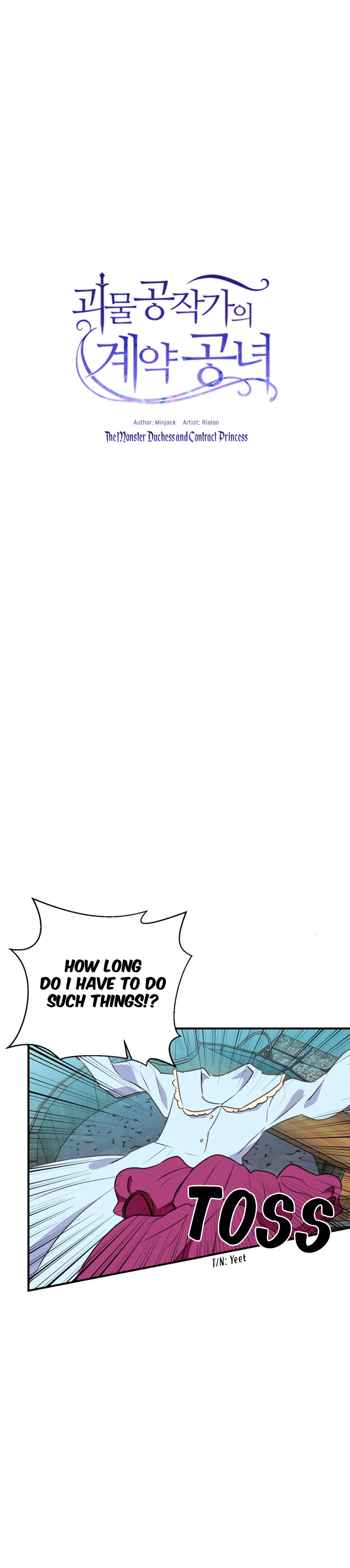 The Monster Duchess and Contract Princess Chapter 52 - page 7