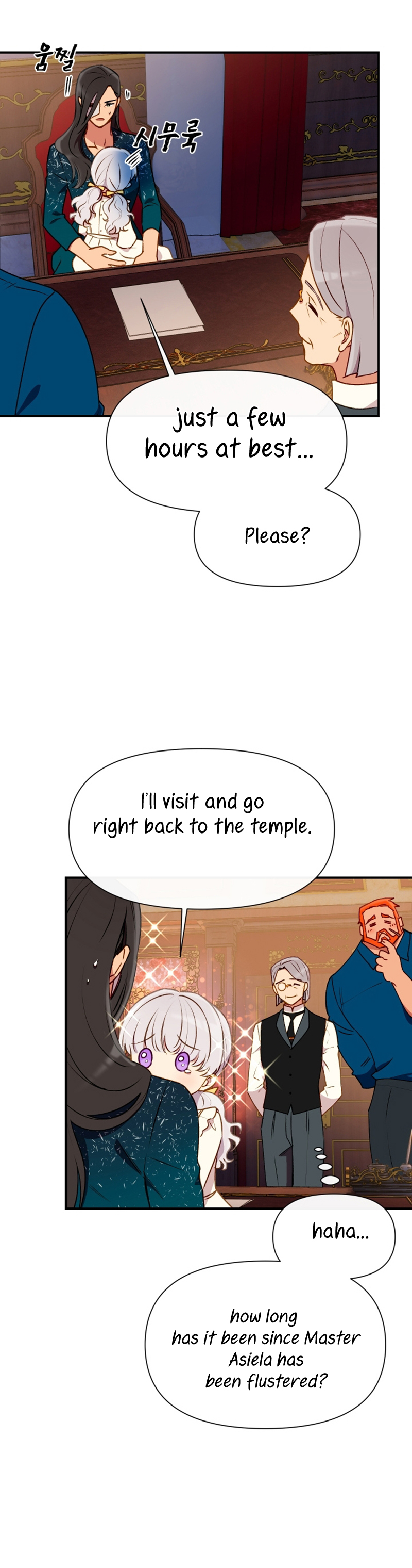 The Monster Duchess and Contract Princess Chapter 54 - page 10