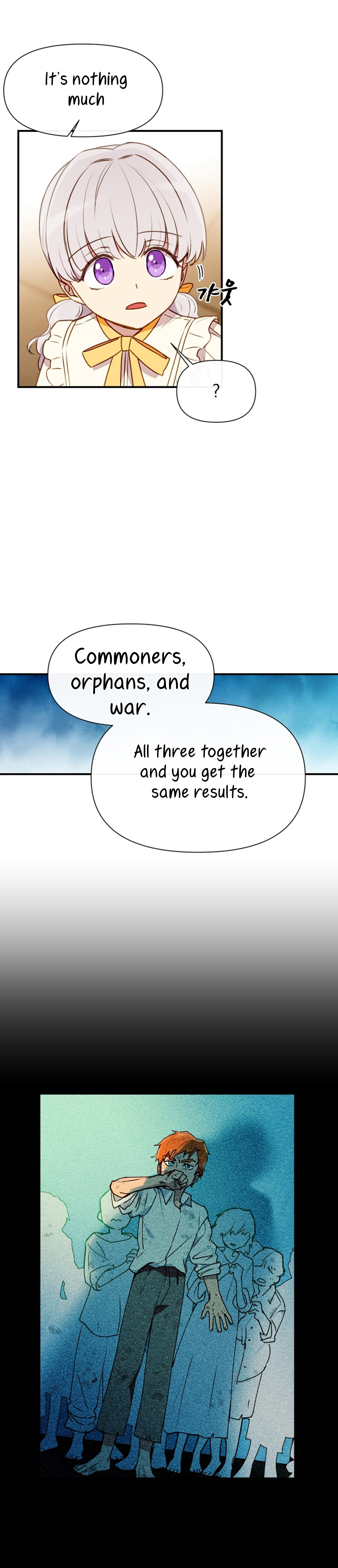 The Monster Duchess and Contract Princess Chapter 54 - page 22