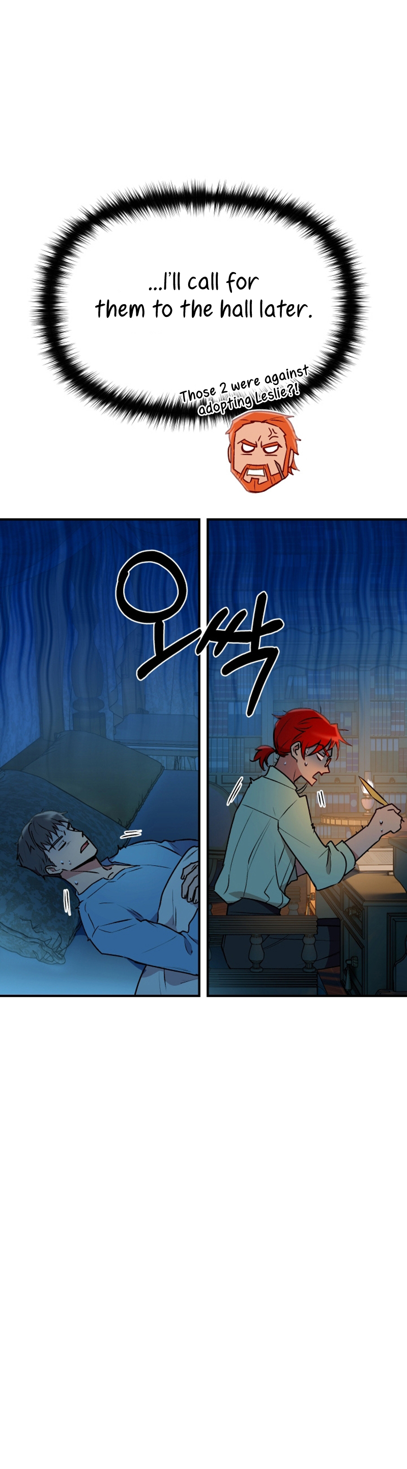 The Monster Duchess and Contract Princess Chapter 54 - page 26
