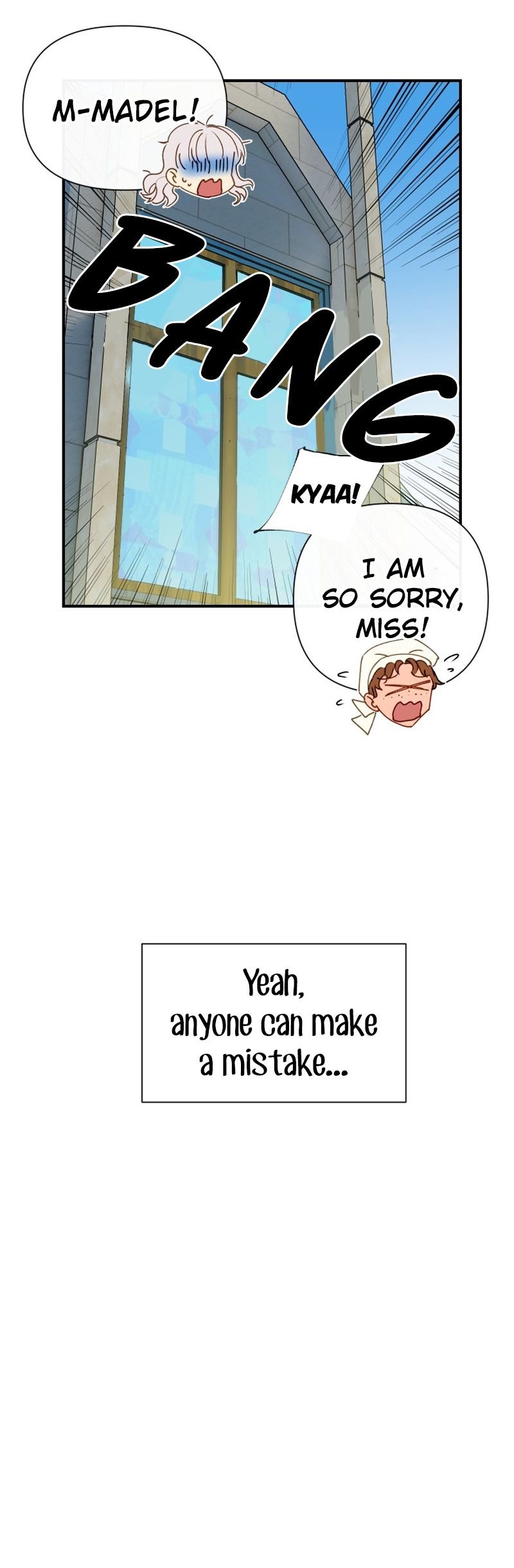 The Monster Duchess and Contract Princess Chapter 26 - page 5