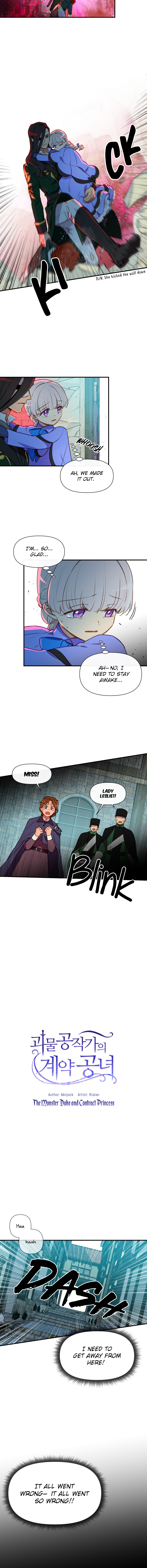 The Monster Duchess and Contract Princess Chapter 58 - page 4