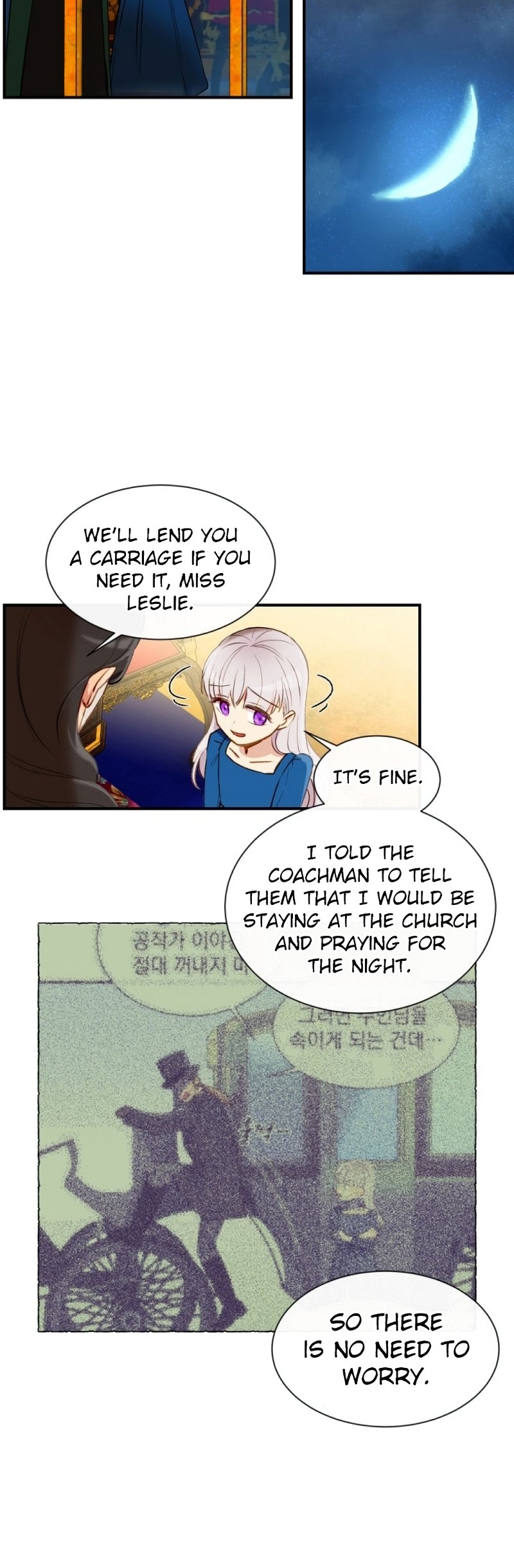 The Monster Duchess and Contract Princess Chapter 9 - page 13