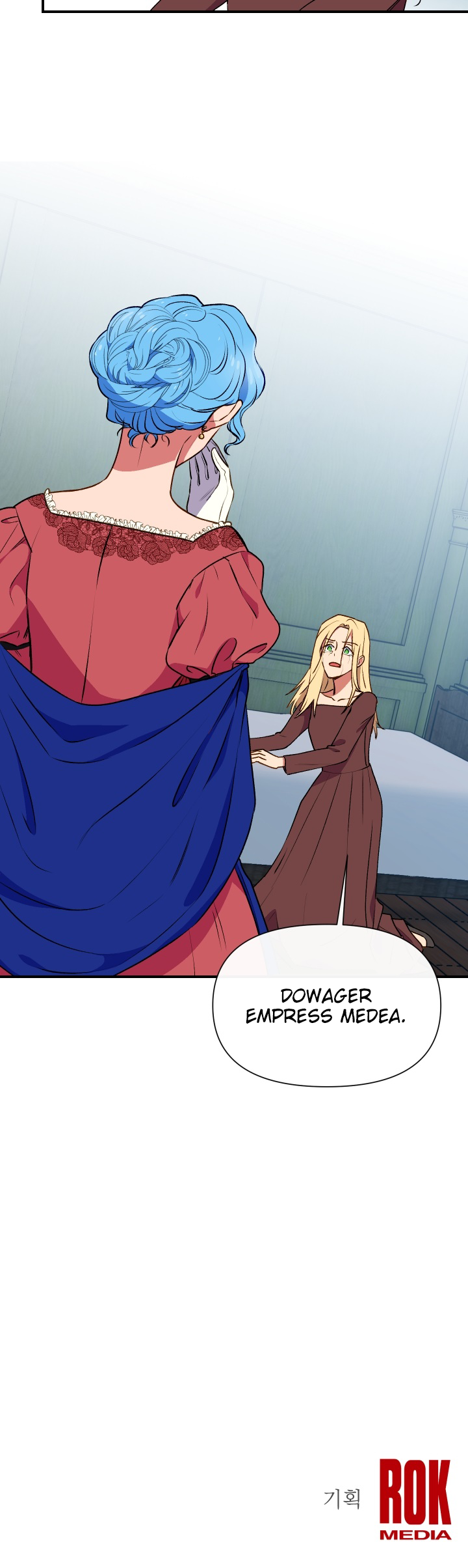The Monster Duchess and Contract Princess Chapter 62 - page 20