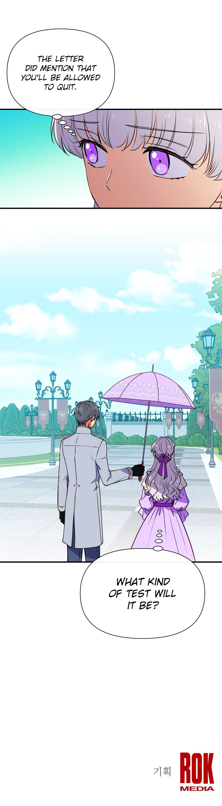The Monster Duchess and Contract Princess Chapter 64 - page 24
