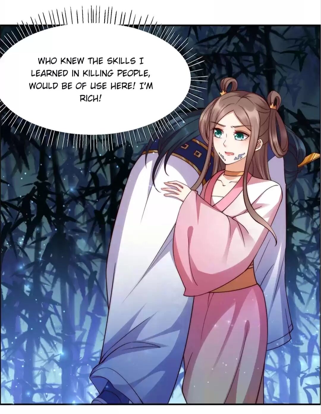 Wicked King’s Favour Chapter 4 - page 10