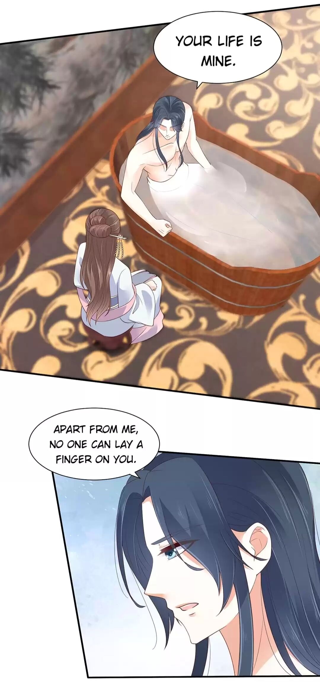 Wicked King’s Favour Chapter 46 - page 15