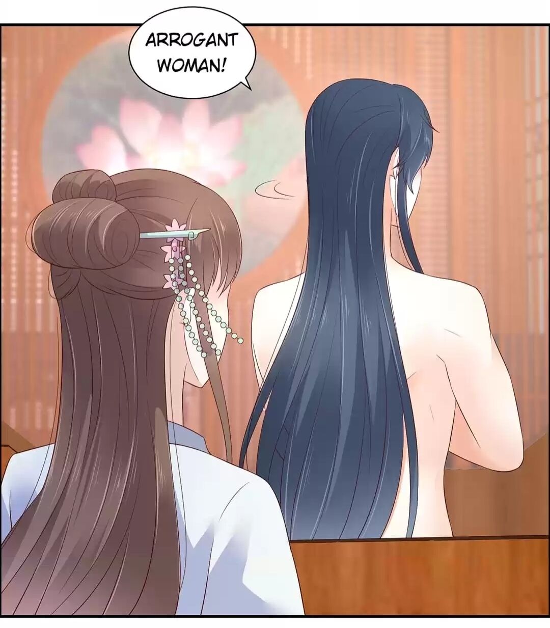 Wicked King’s Favour Chapter 46 - page 18