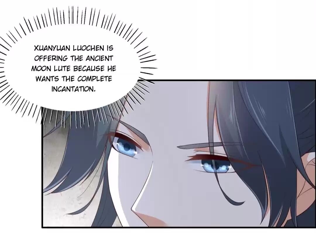 Wicked King’s Favour Chapter 33 - page 26