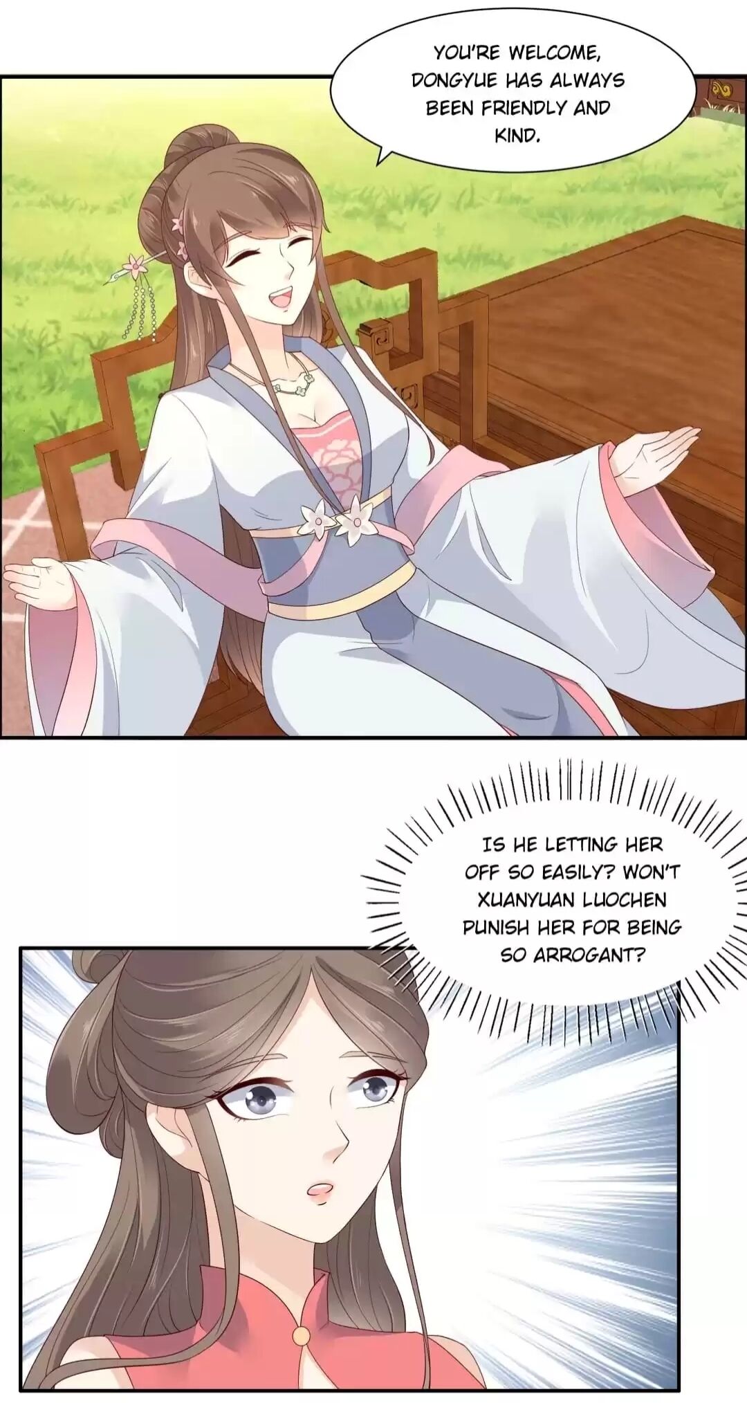 Wicked King’s Favour Chapter 33 - page 8