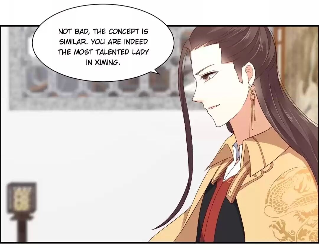 Wicked King’s Favour Chapter 34 - page 14