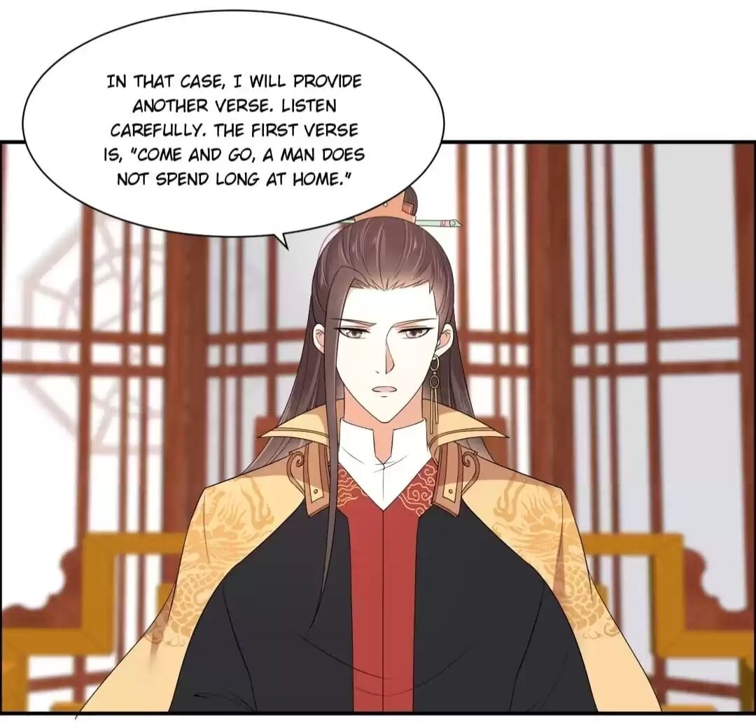 Wicked King’s Favour Chapter 34 - page 23