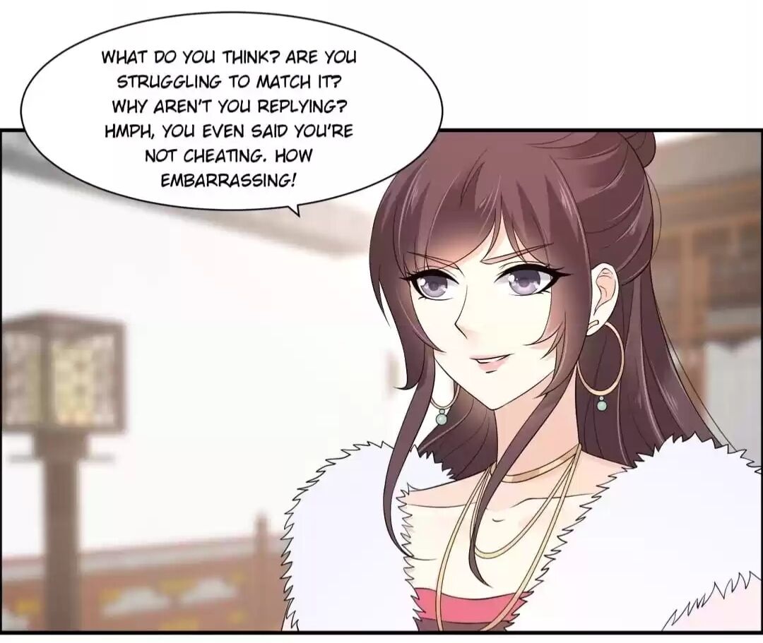 Wicked King’s Favour Chapter 34 - page 25