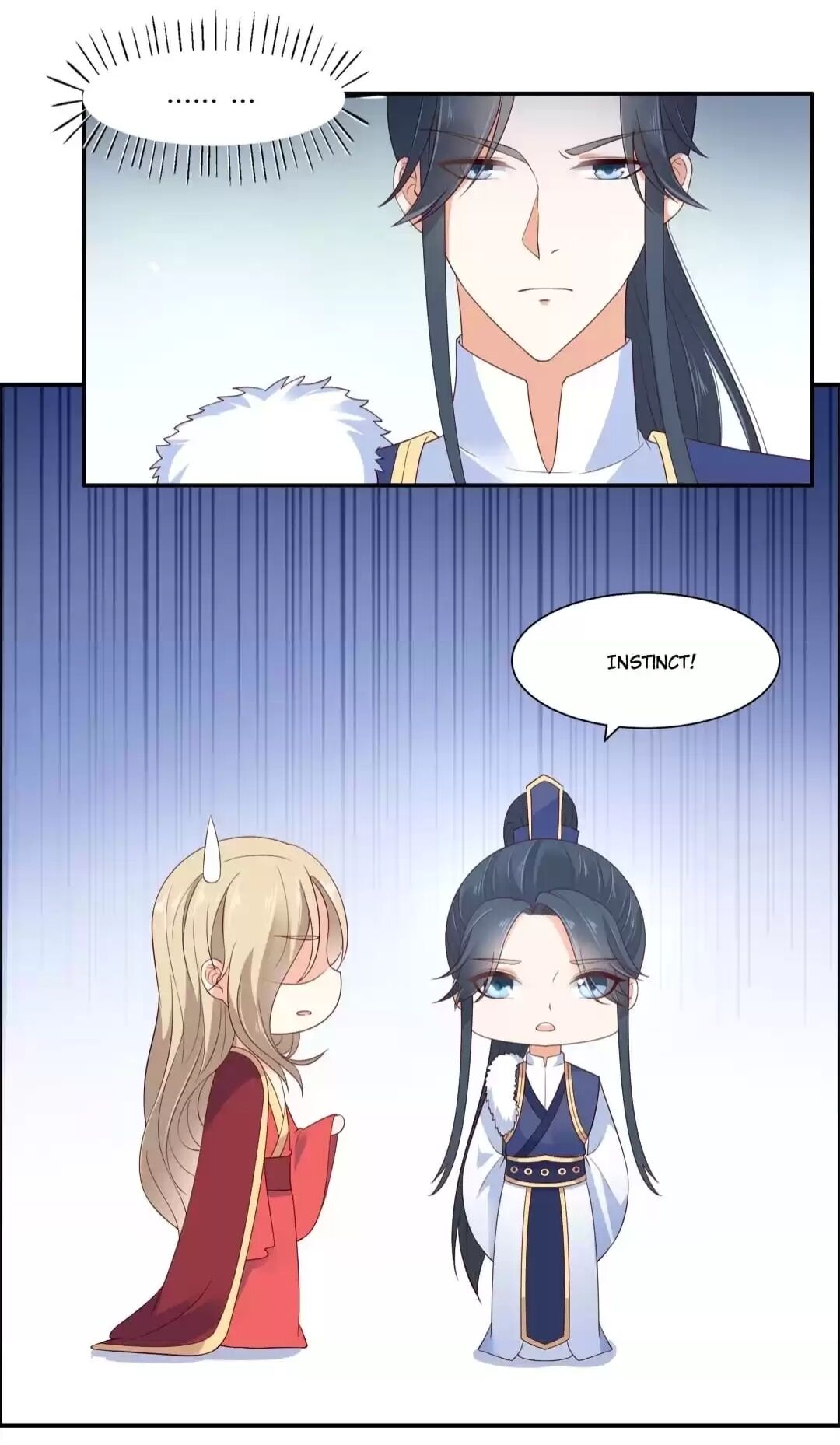 Wicked King’s Favour Chapter 35 - page 15