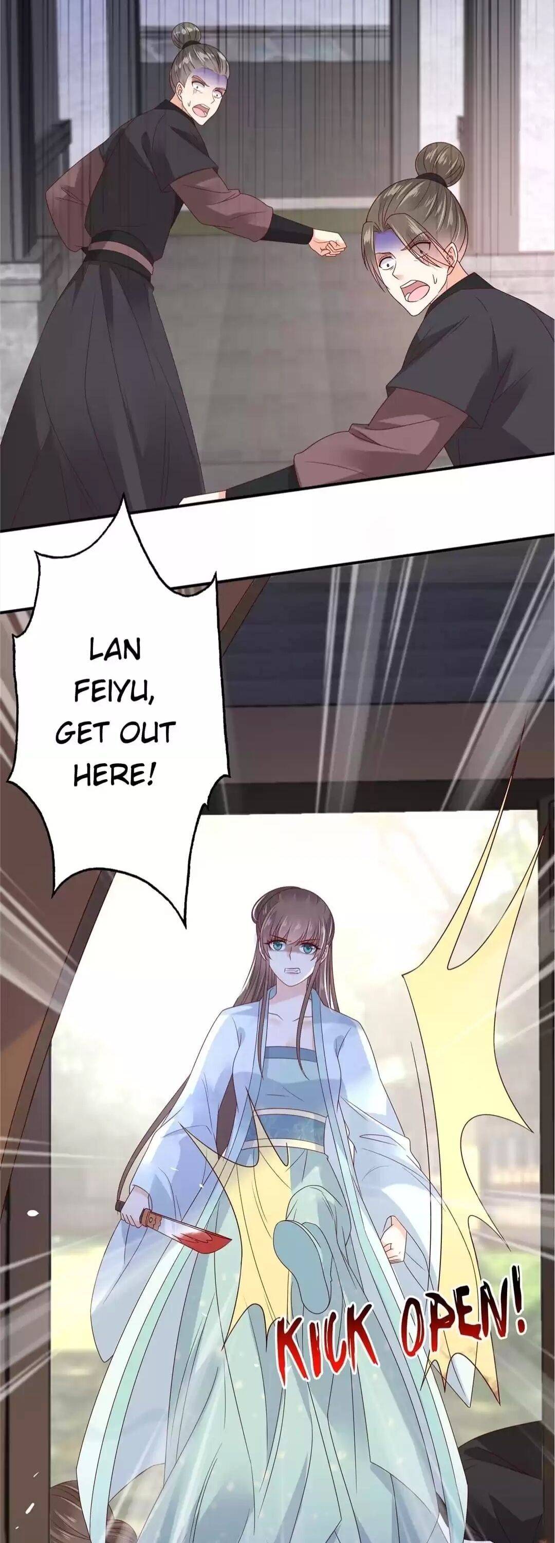 Wicked King’s Favour Chapter 100 - page 17