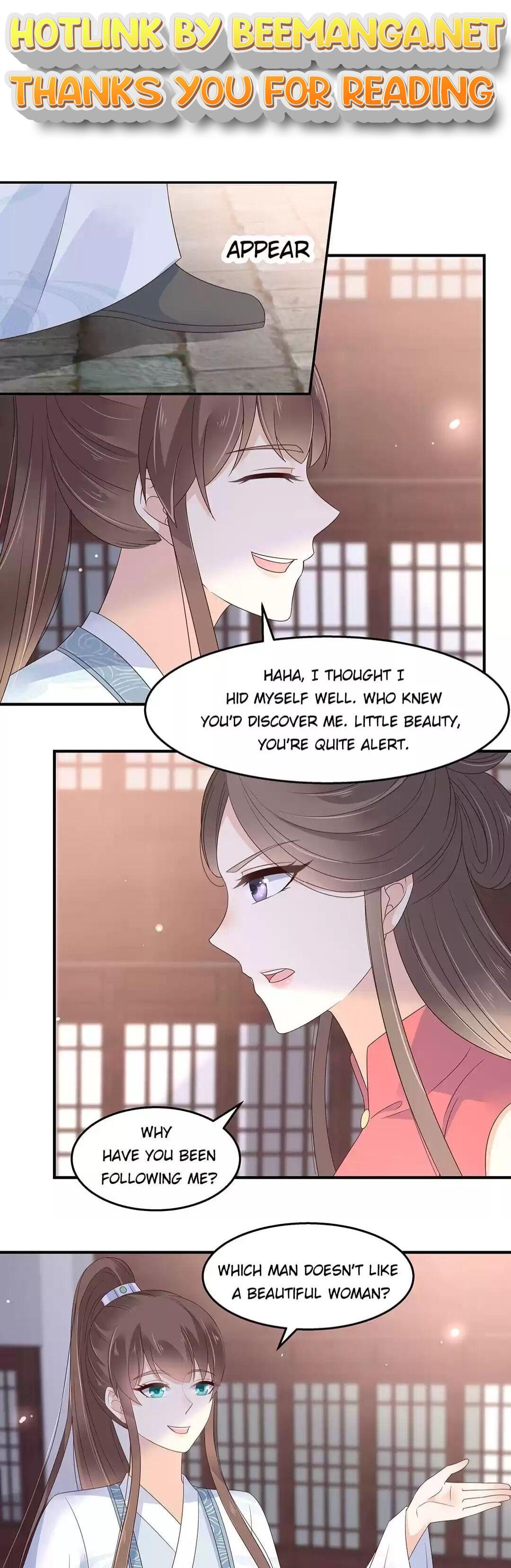 Wicked King’s Favour Chapter 73 - page 1