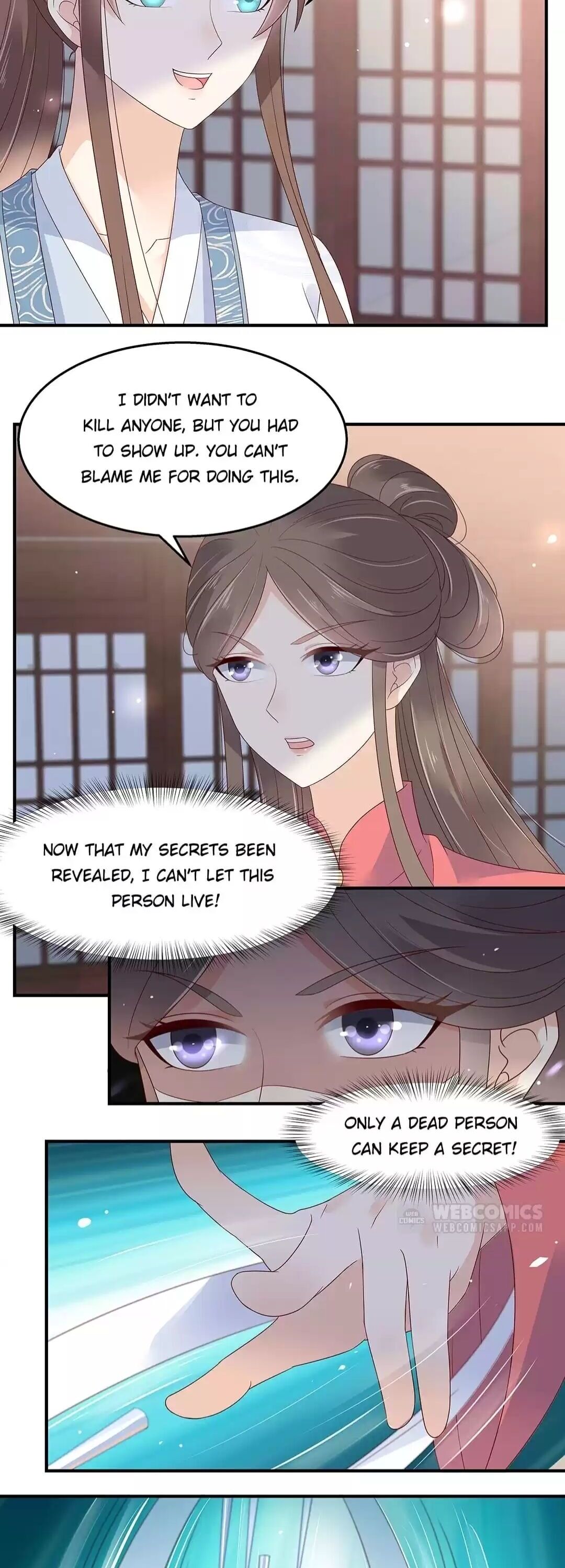Wicked King’s Favour Chapter 73 - page 4